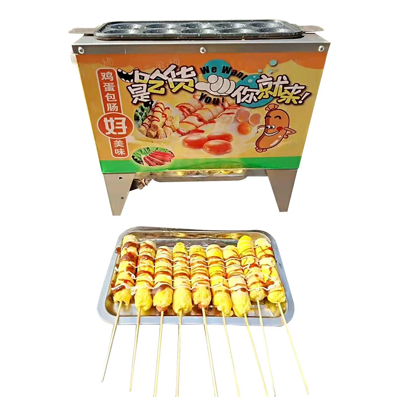 10 Hole Gas Egg Roll Machine (1)