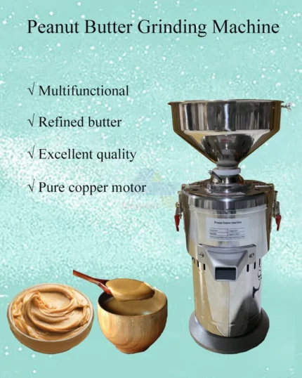 Peanut Butter Machine (1)
