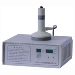 Induction Aluminum Foil Sealing Machine (2)