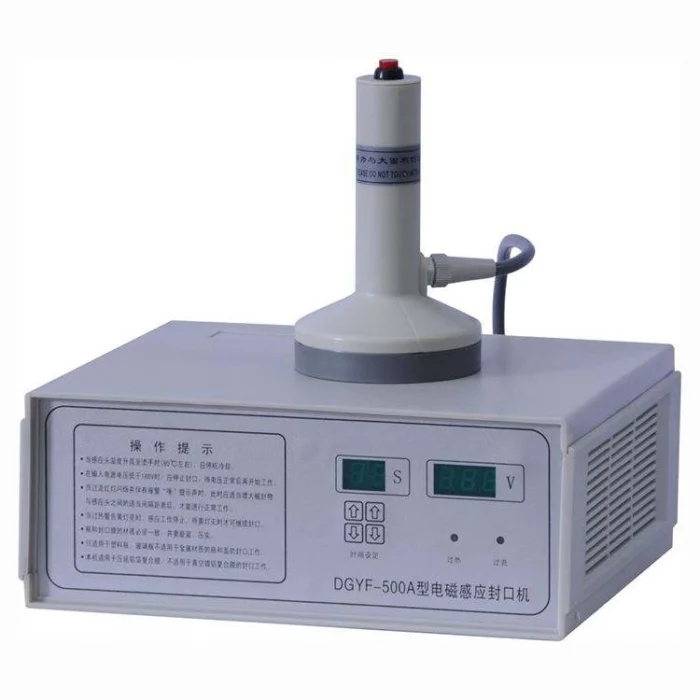 Induction Aluminum Foil Sealing Machine (2)